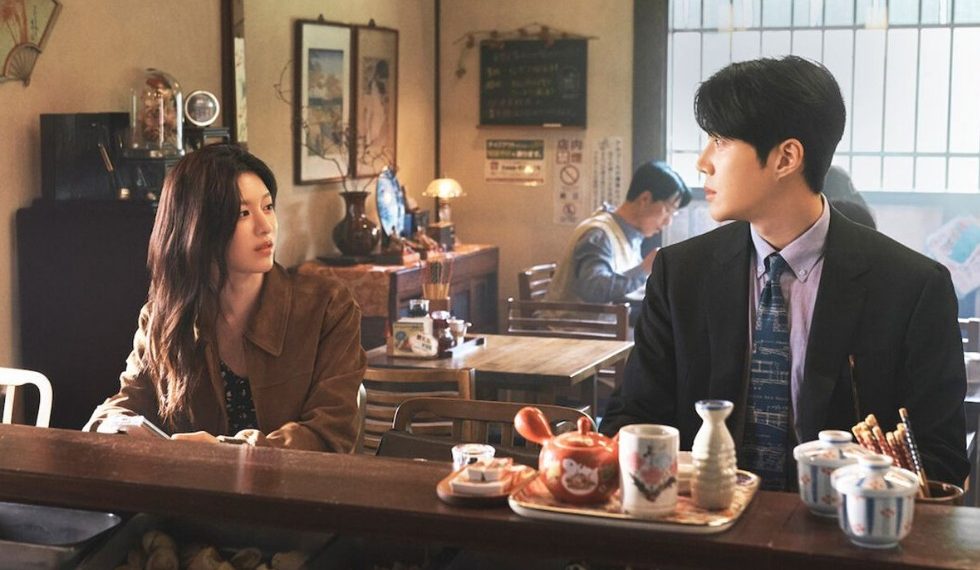 Can This Love Be Translated?