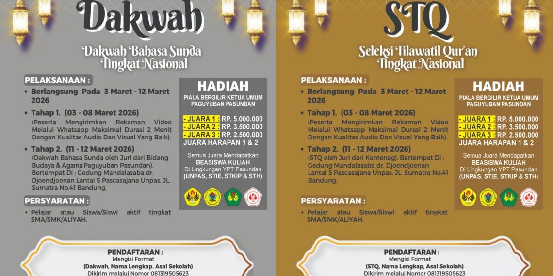 paguyuban pasundan dakwah stq