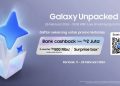 Galaxy Unpacked 2026