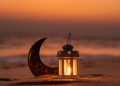 1 ramadhan 2026