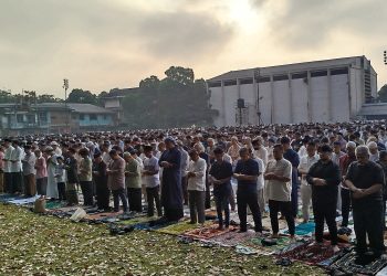 muhammadiyah bandung