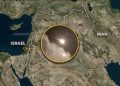 perang AS Israel Iran