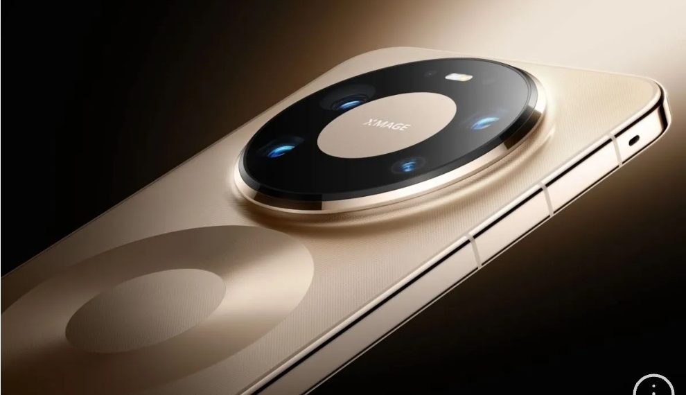 Huawei Mate 80 Pro Max